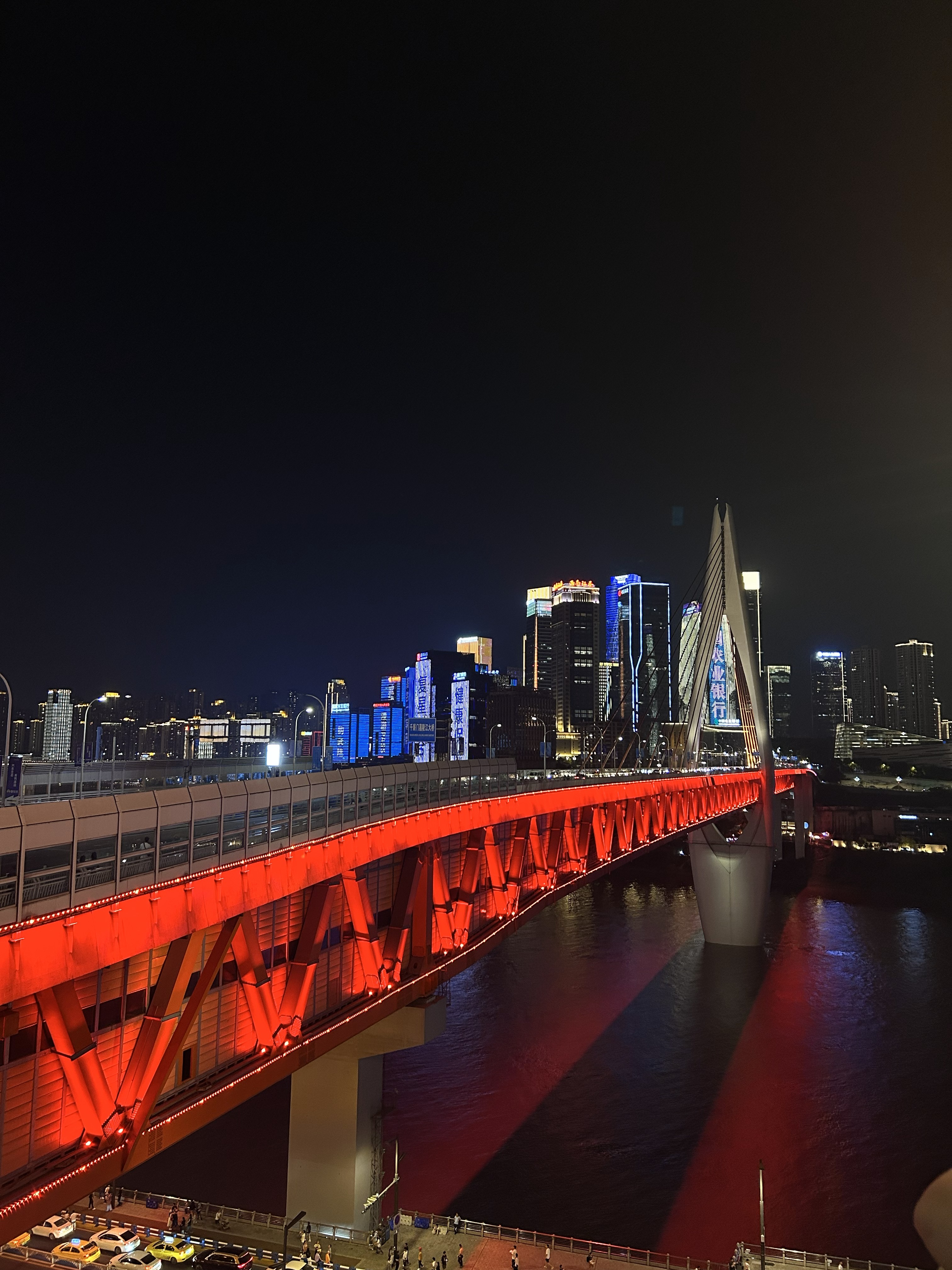The Inland Titan: Chongqing's Industrial Ascendancy